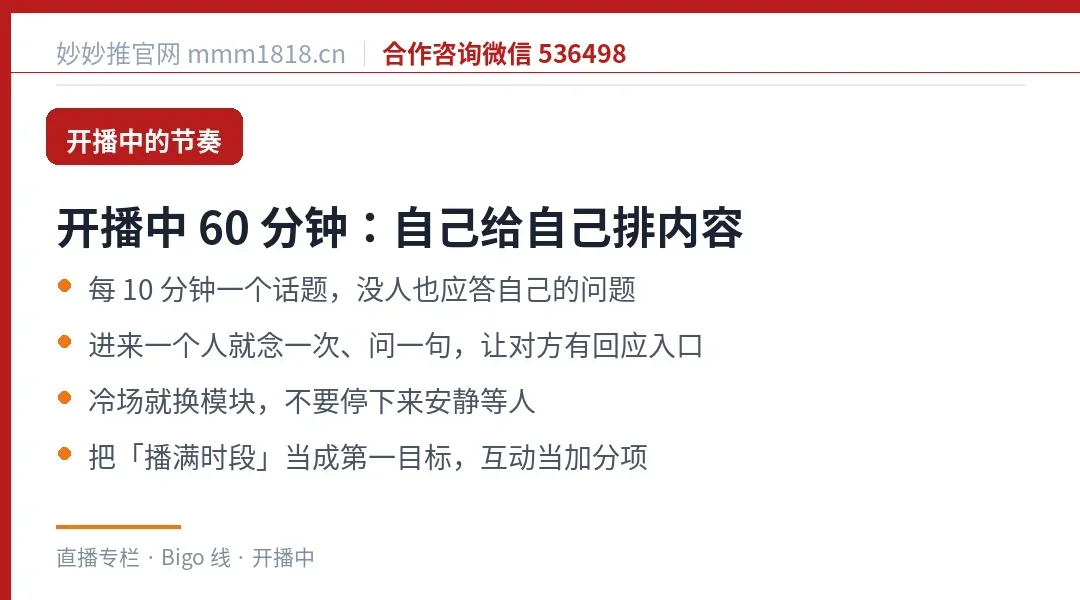 想省掉试错的时间：现成的教程与模板